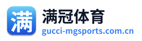 满冠体育 Logo